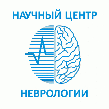 Научный центр неврологии Центр здоровья и просвещения Дмитрия Самокатова