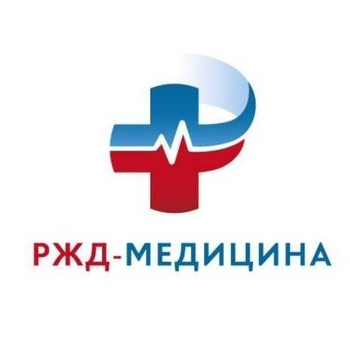 ЦКБ РЖД Центр здоровья и просвещения Дмитрия Самокатова
