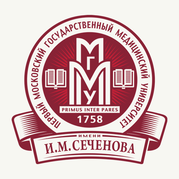 ММА им. И.М. Сеченова ММА им. И.М. Сеченова