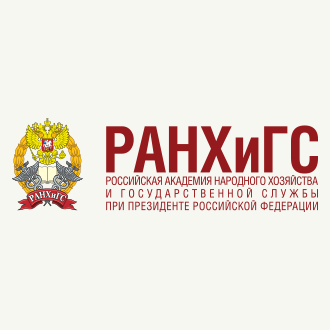 РАНХиГС при президенте РФ РАНХиГС при президенте РФ
